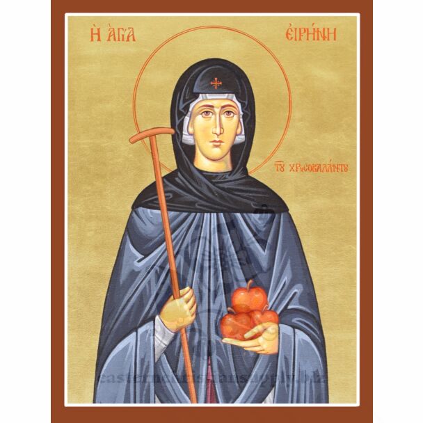 St. Irene of Chrysovolantou