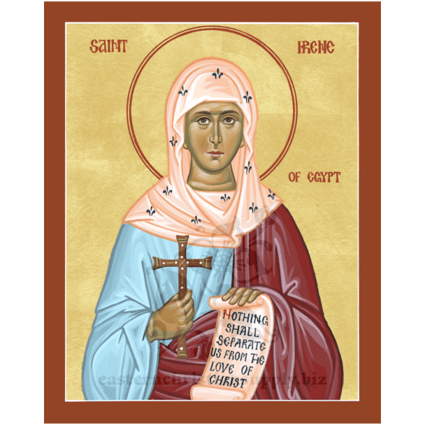 St. Irene of Egypt