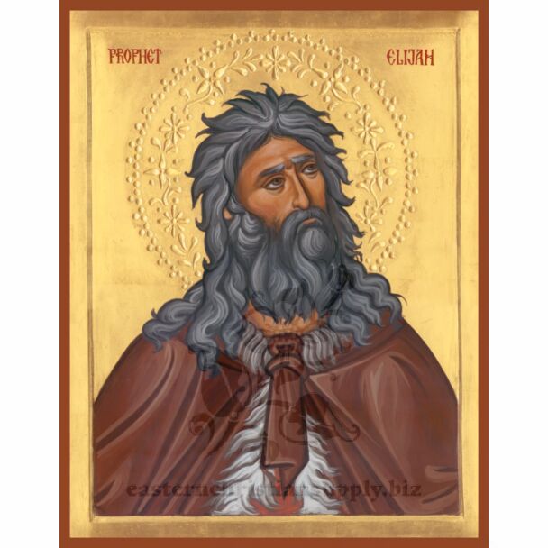Prophet Elijah