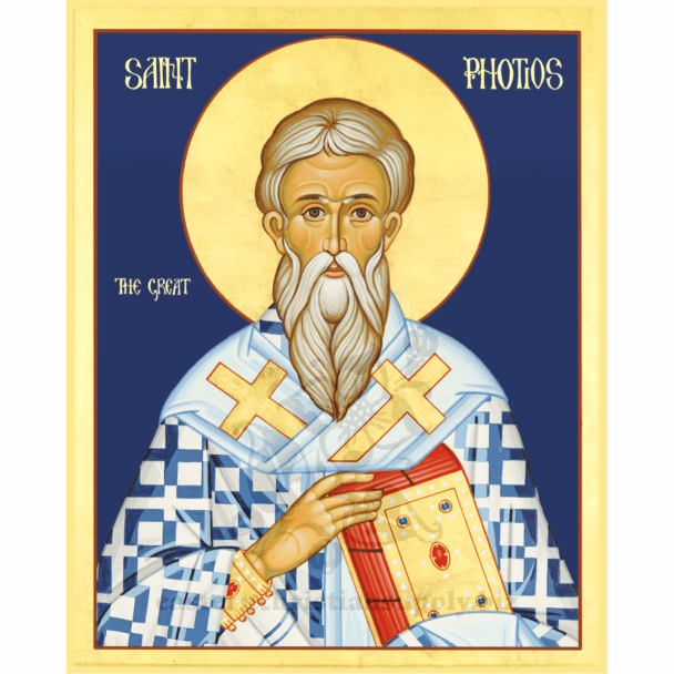 St. Photios the Great