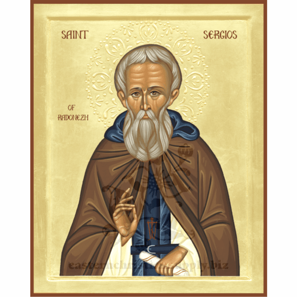 St. Sergios of Radonezh