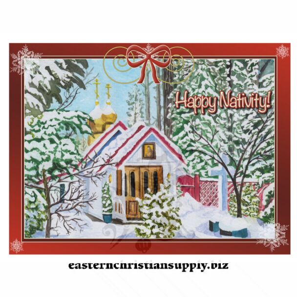 Nativity Card (painted chapel)