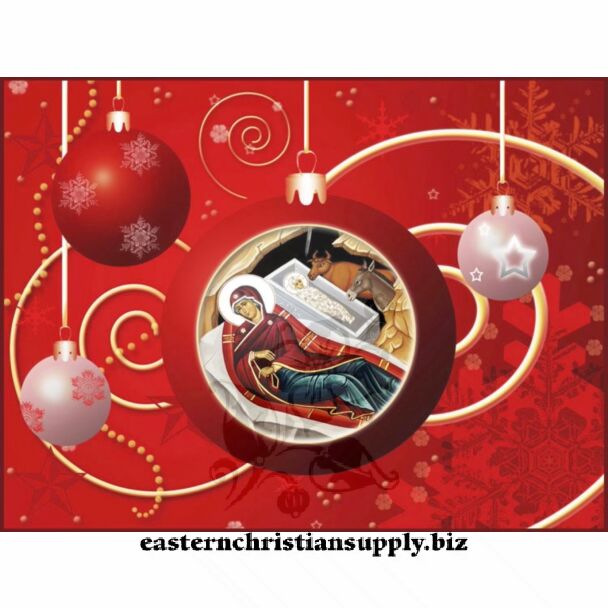 Nativity Card (red ornament)