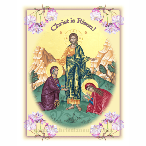 Pascha Card (Christ Manifesting Himself to the Myrrh-bearing Women) (10 Pack)