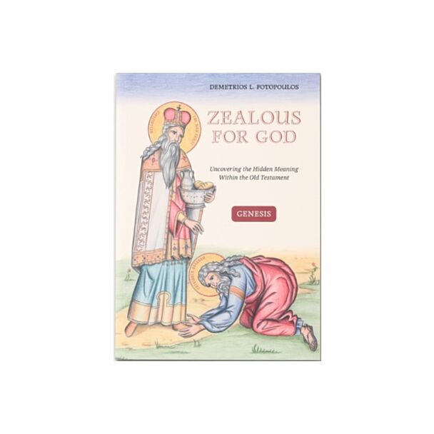 Zealous for God, by D.Fotopoulos