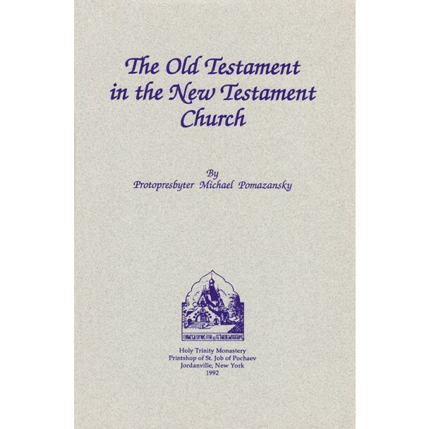 The Old Testament in the New Testament Church