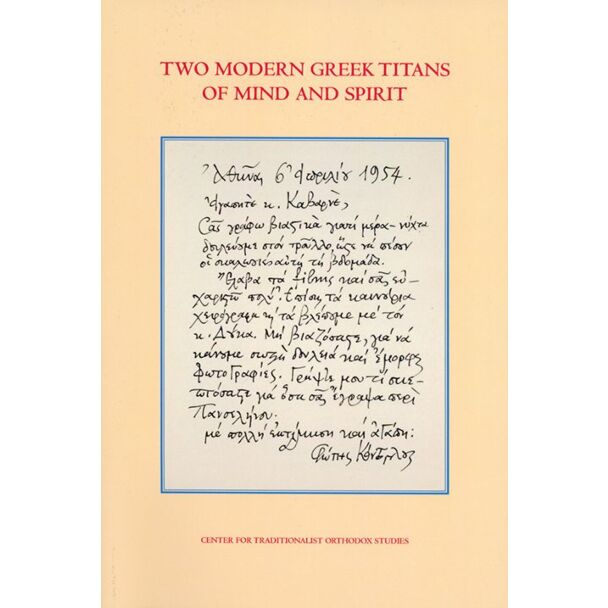 Two Modern Greek Titans of Mind and Spirit: The Private Correspondence of Constantine Cavarnos and Photios Kontoglou (1952–1965)