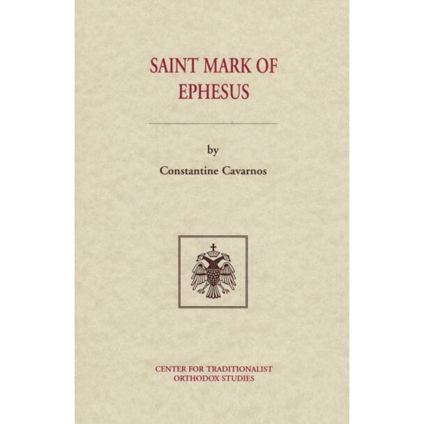 Saint Mark of Ephesus - pamphlet