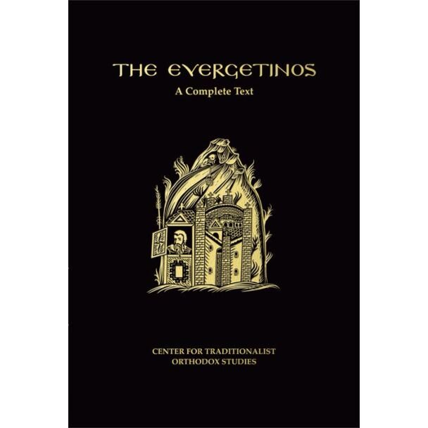 The Evergetinos: A Complete Text, Book I