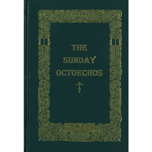 The Sunday Octoechos