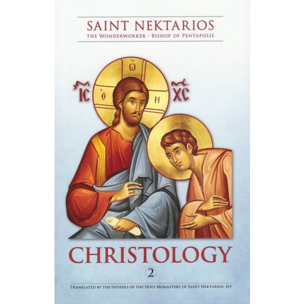 Christology