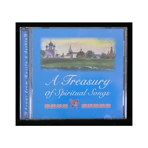 A Treasury of Spiritual Songs (English)