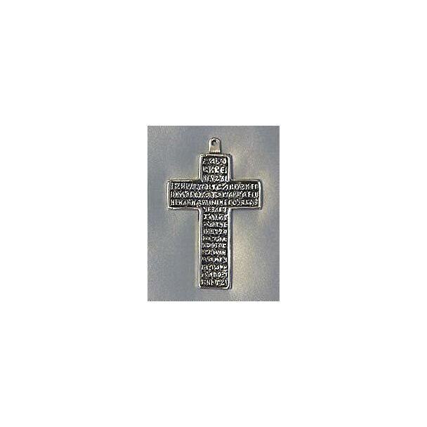 Silver-plated bronze soldier’s pectoral Cross