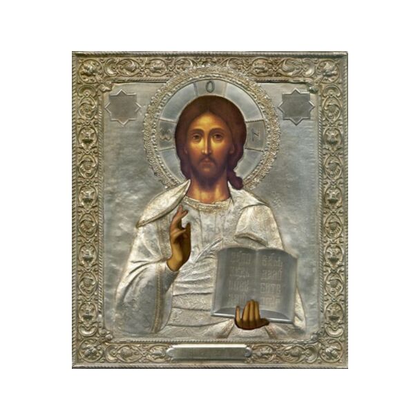 Riza Icon of the Savior