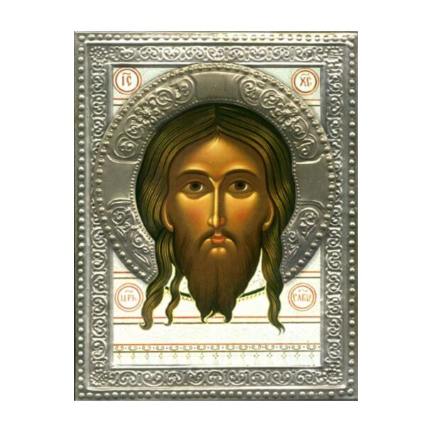 The Holy Mandelion