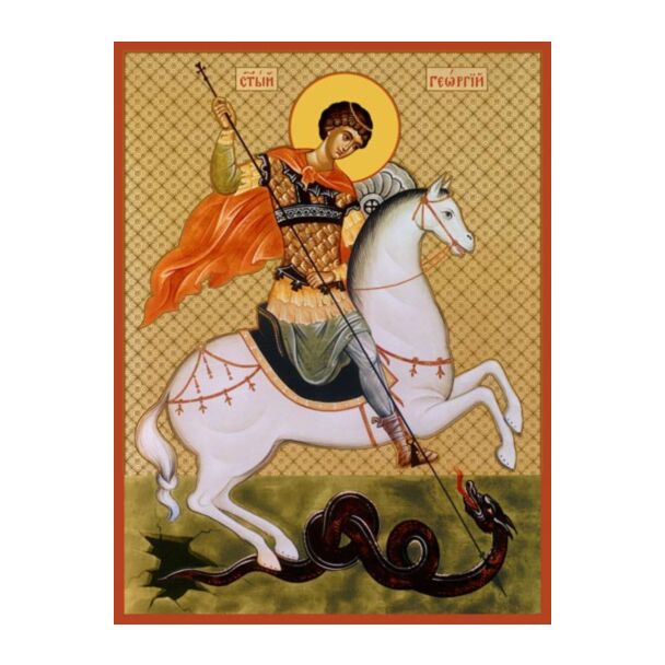Icon of the Great Martyr George