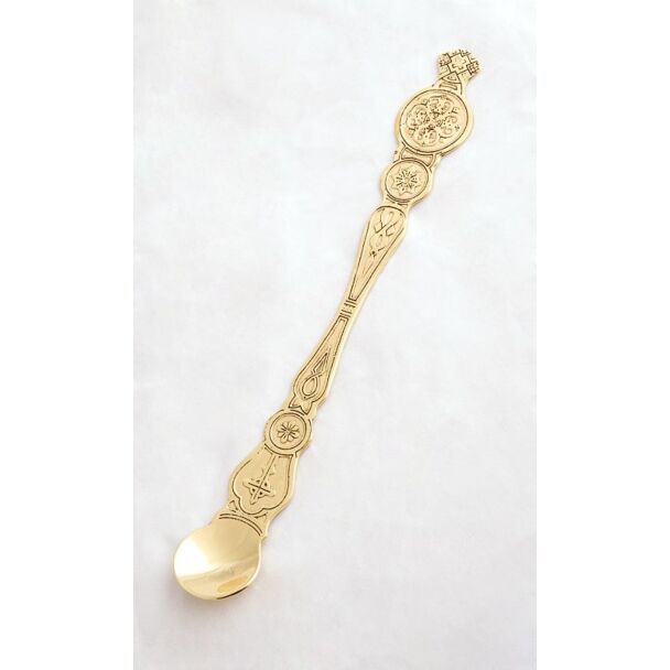 Lacquered brass engraved Communion spoon