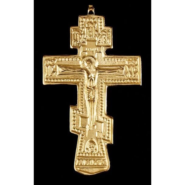 Gold-plated sterling silver Tsar Nicholas pectoral Cross