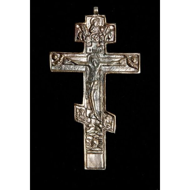 Silver-plated bronze three-barred Russian pectoral Cross with chain