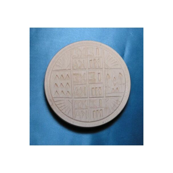 4 1/8″ Wooden Prosphora Seal