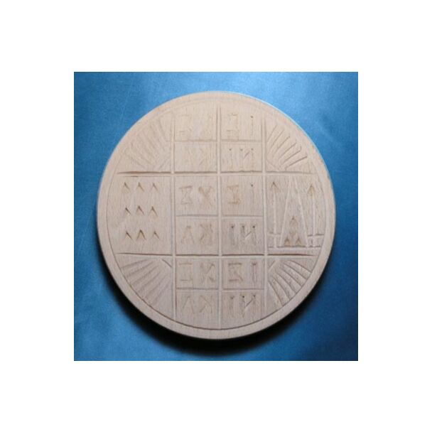 5 3/4" Wooden Prosphora Seal