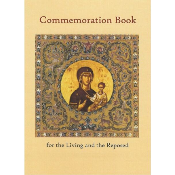 Commemoration Book, for the living and the dead - Theotokos