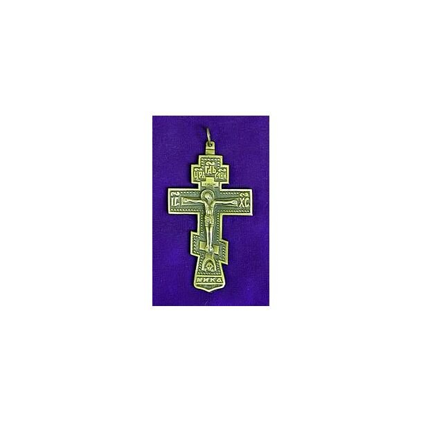 Bronze Tsar Nicholas pectoral Cross