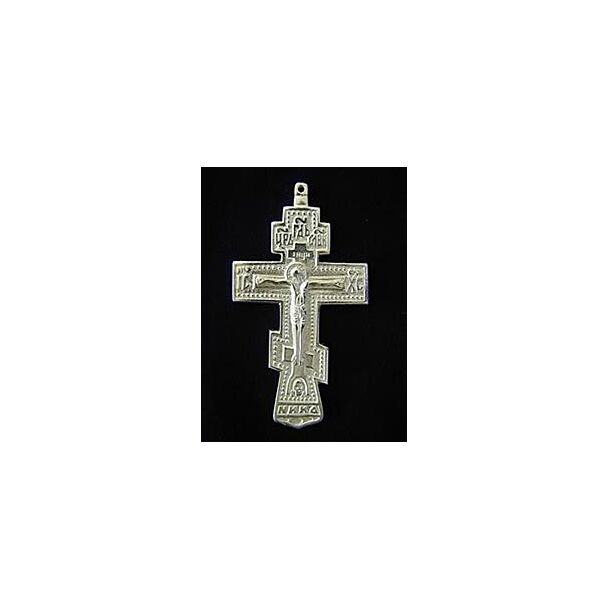 Bronze silver-plated Tsar Nicholas pectoral Cross
