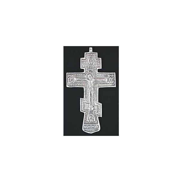 Sterling silver Tsar Nicholas Cross