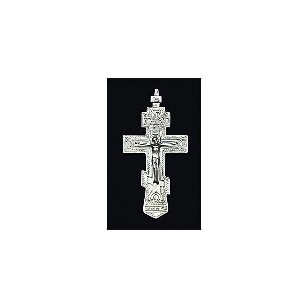 Bronze silver-plated Tsar Nicholas pectoral Cross