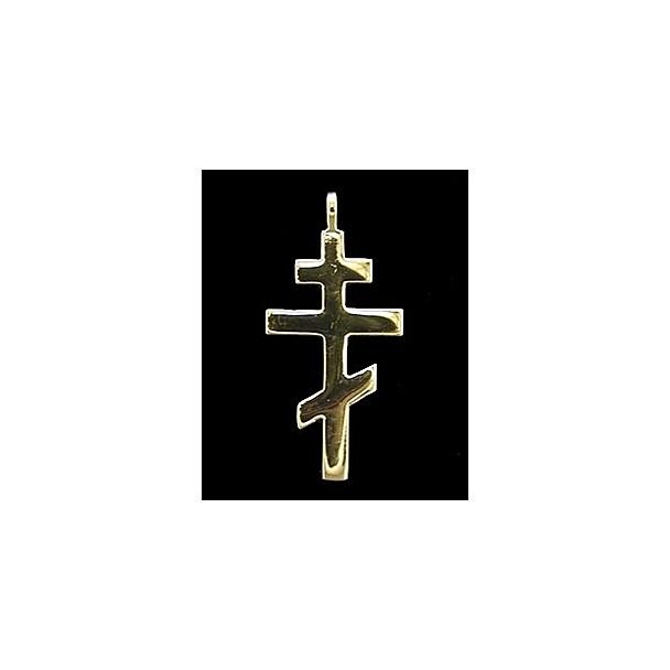 14k St. Andrew Cross (1.5") - SPECIAL ORDER ITEM!