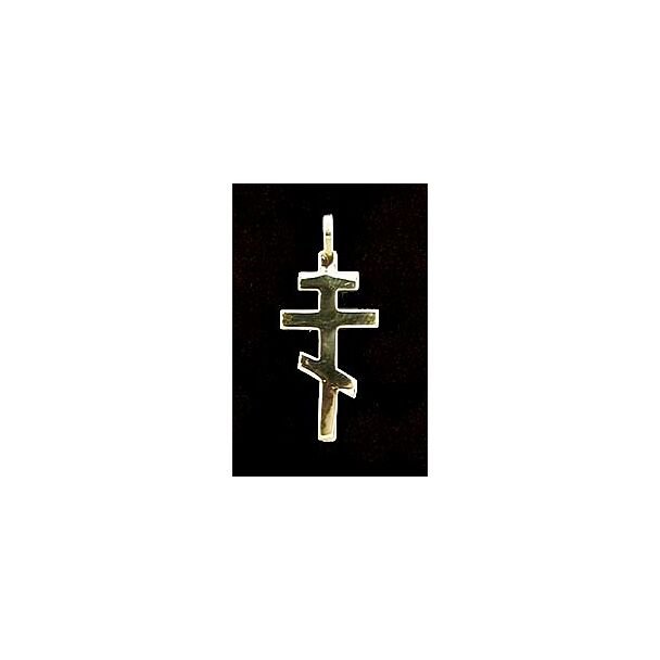 14k St. Andrew Cross (1 1/8") - SPECIAL ORDER ITEM!
