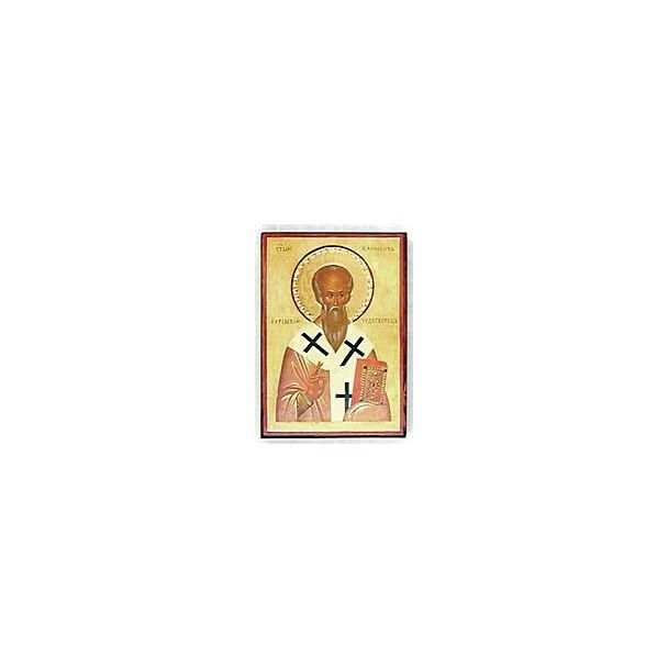 Small Icon of St. Clement of Ochrid