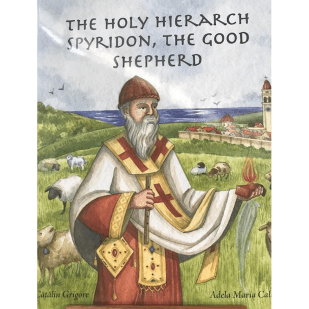 The Holy Hierarch Spyridon, the Good Shepherd