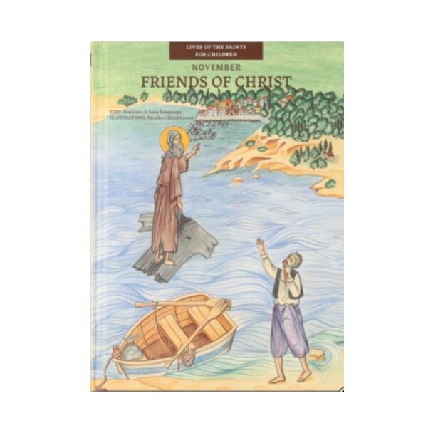 Friends of Christ - November