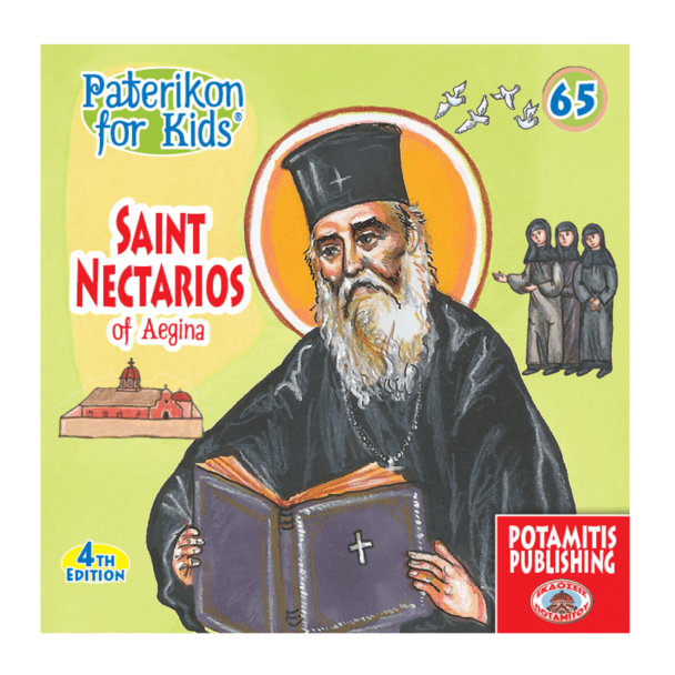 Saint Nektarios of Aegina (Paterikon for kids #65)