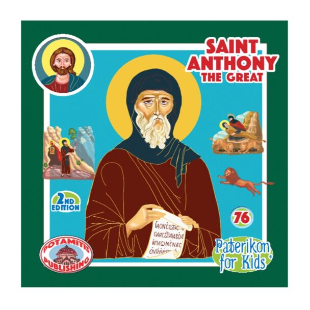 Saint Anthony the Great (Paterikon for kids #76)