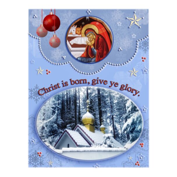 Nativity Card (snowy church)