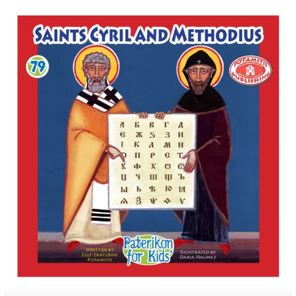 Saints Cyril and Methodius (Paterikon for kids #79)