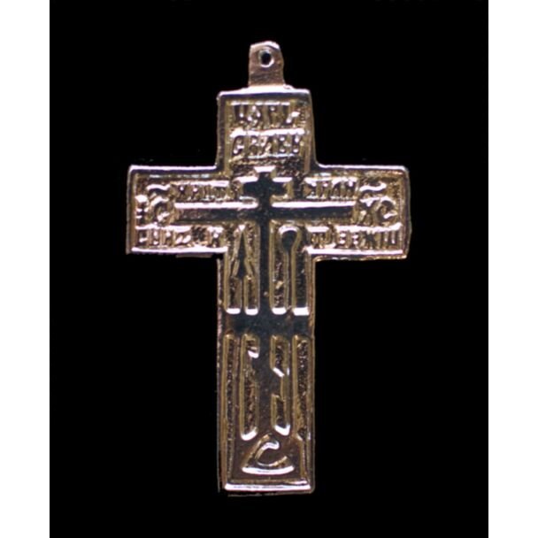 Pectoral Soldier's Cross - Sterling Silver