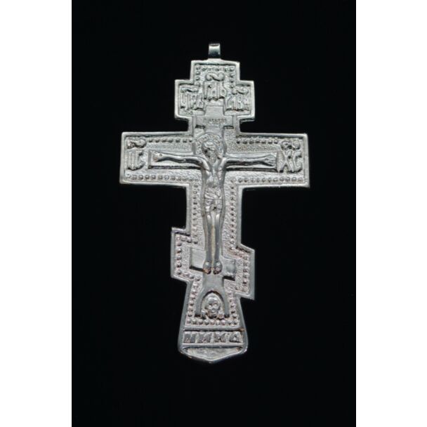 Bronze silver-plated Tsar Nicholas pectoral Cross