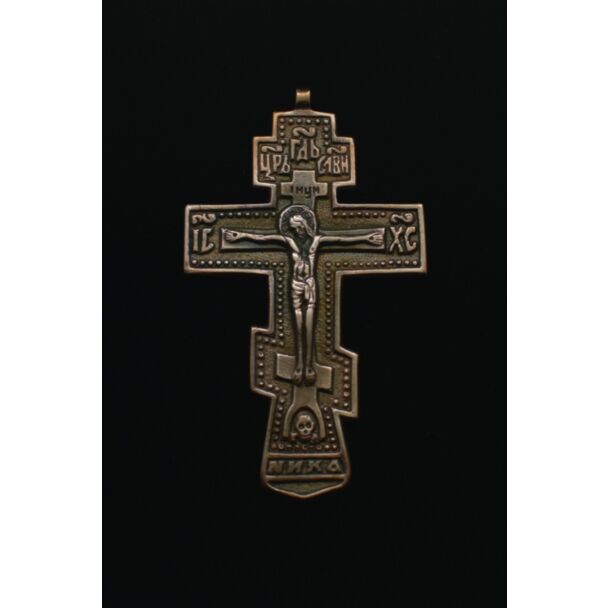 Bronze Tsar Nicholas pectoral Cross