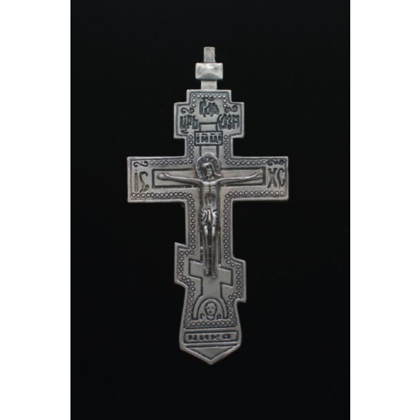 Sterling silver Tsar Nicholas pectoral Cross