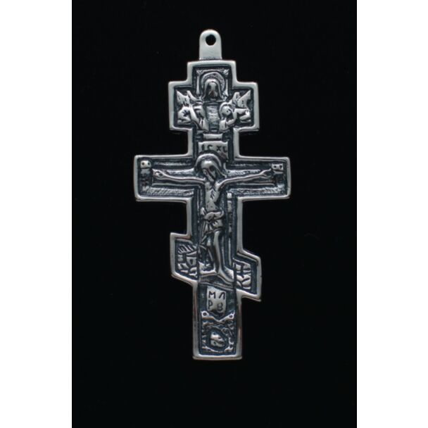 Sterling silver 3-bar pectoral Cross with chain