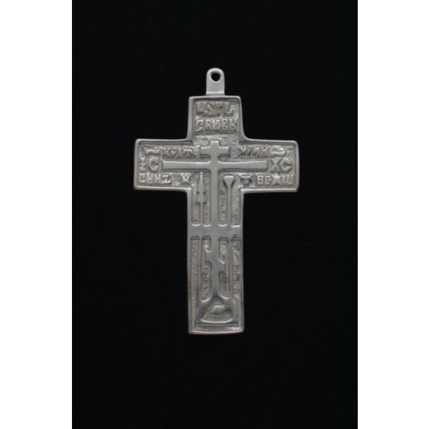 Silver-plated bronze soldier’s pectoral Cross