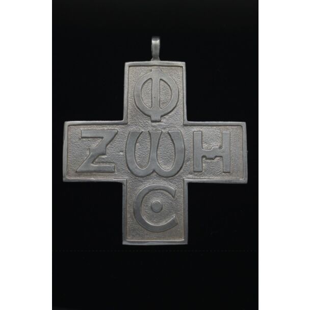 Sterling silver Phos Zoe Pectoral Cross