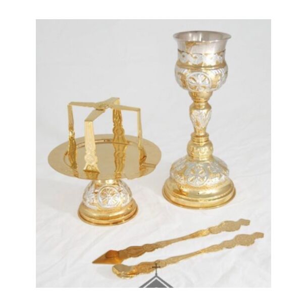 Chalice Set, Gold and Silver Plated with Silver Cup (slight defect)