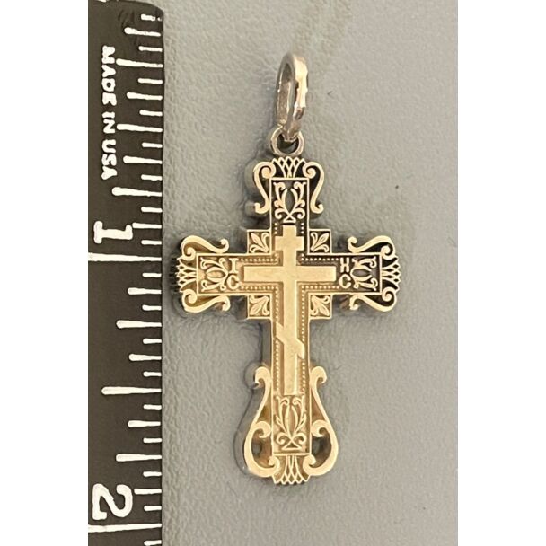 14K Gold Large Ornate Cross