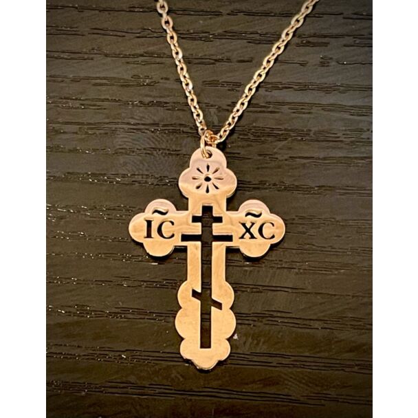 Faux Rose Gold Cut Out Cross