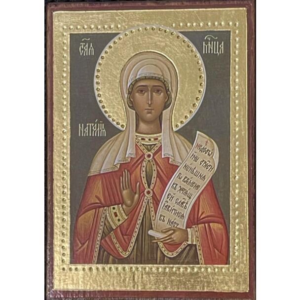 Small Icon of St. Natalia